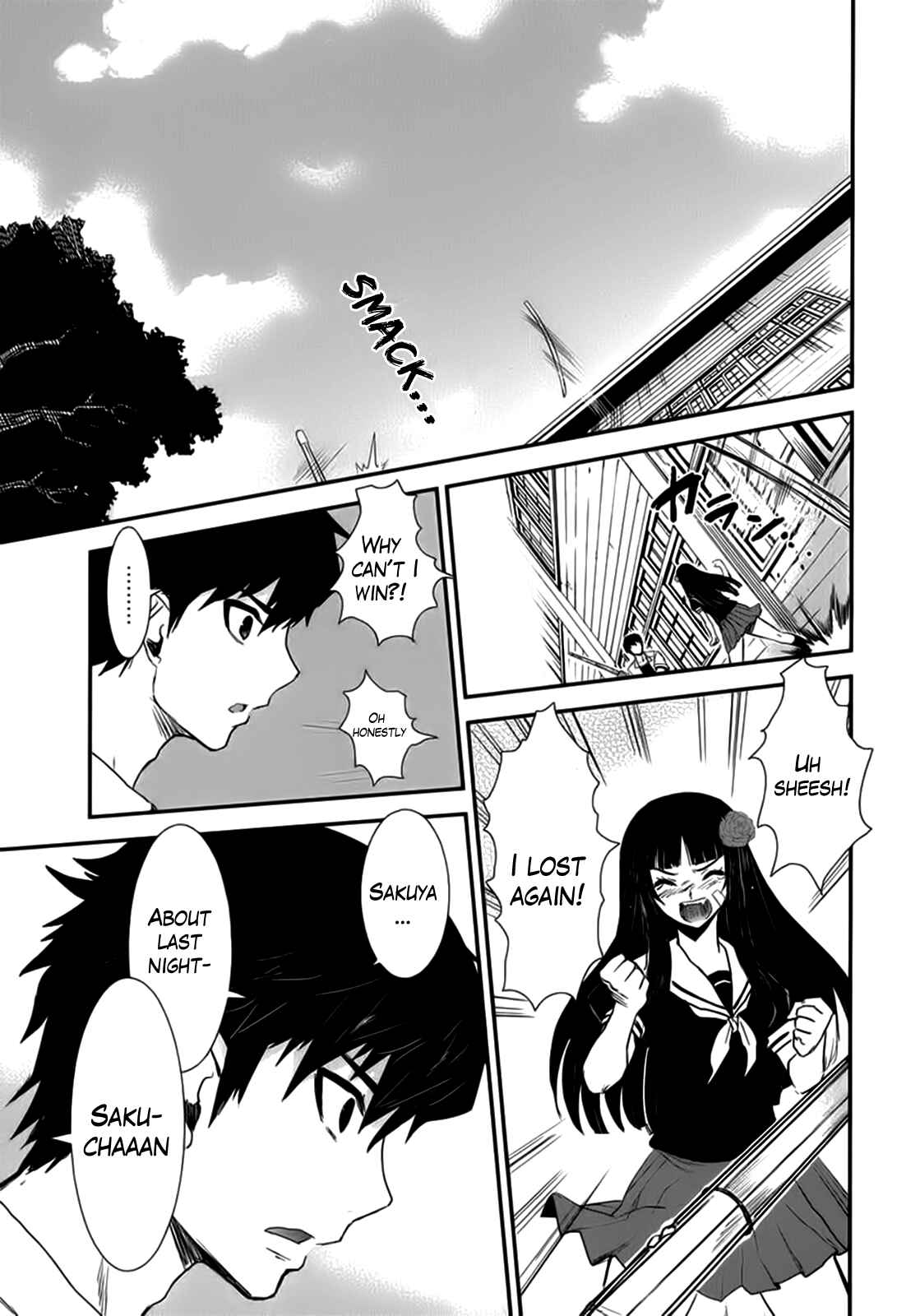 Page 17 Chapter 8 Gachirin ni Kiri Saku