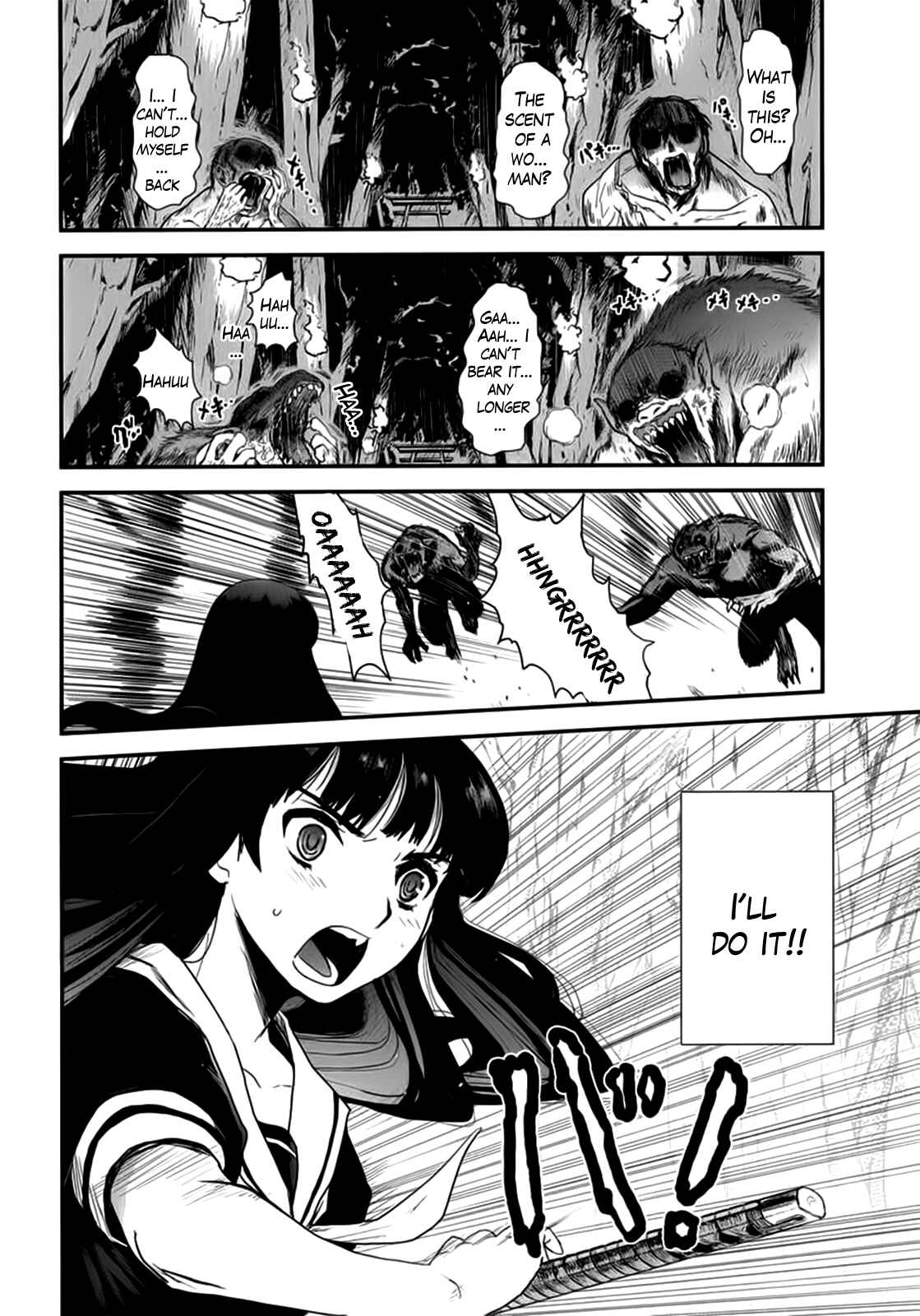 Page 2 Chapter 8 Gachirin ni Kiri Saku