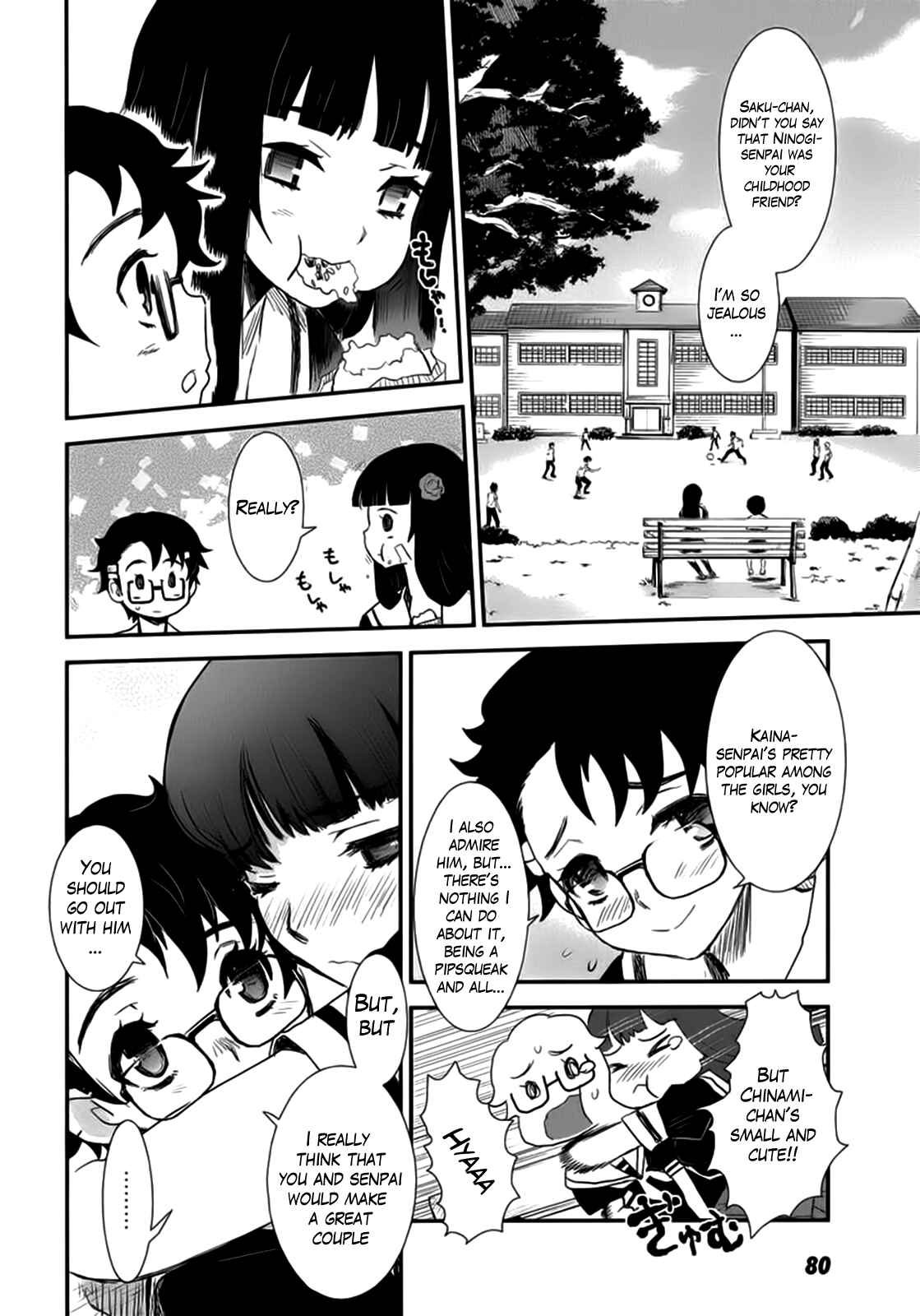 Page 20 Chapter 8 Gachirin ni Kiri Saku