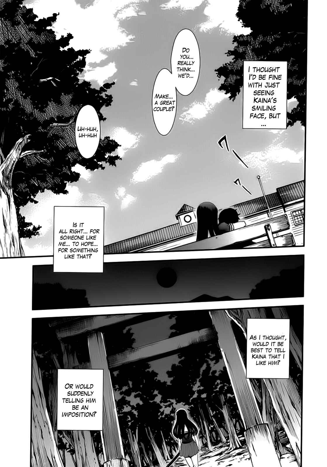 Page 21 Chapter 8 Gachirin ni Kiri Saku