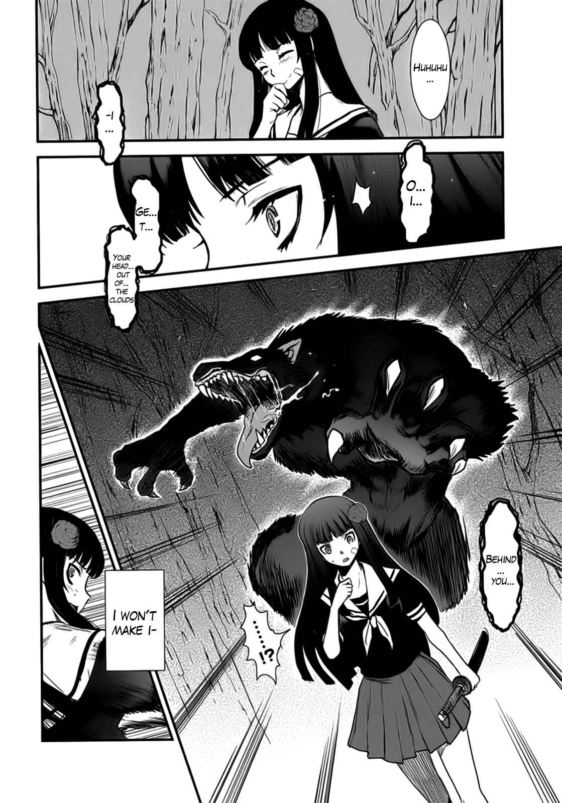 Page 22 Chapter 8 Gachirin ni Kiri Saku