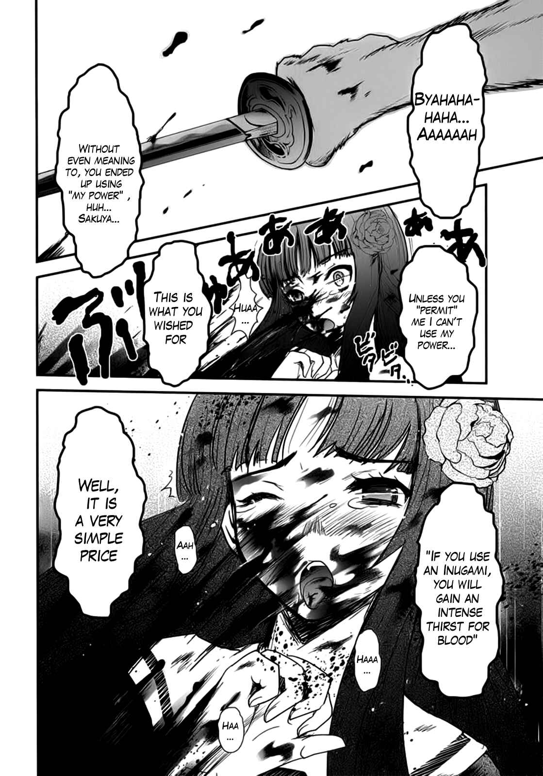 Page 24 Chapter 8 Gachirin ni Kiri Saku