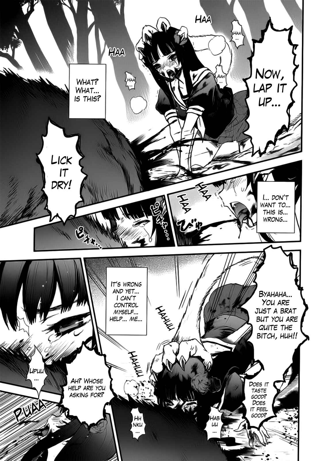 Page 25 Chapter 8 Gachirin ni Kiri Saku