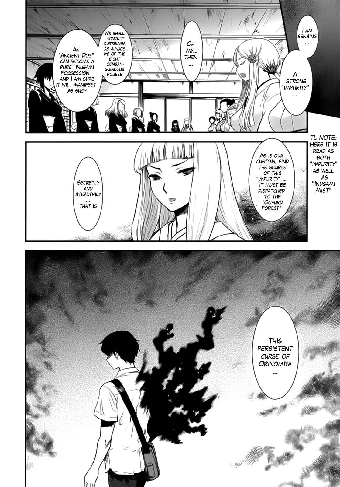 Page 28 Chapter 8 Gachirin ni Kiri Saku