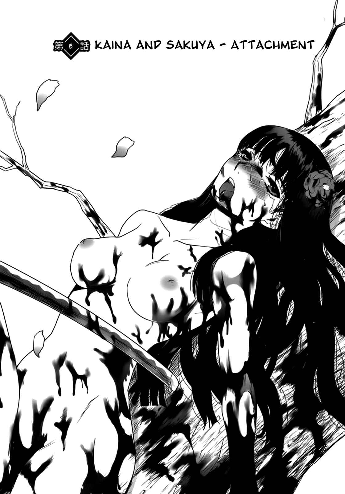 Page 3 Chapter 8 Gachirin ni Kiri Saku