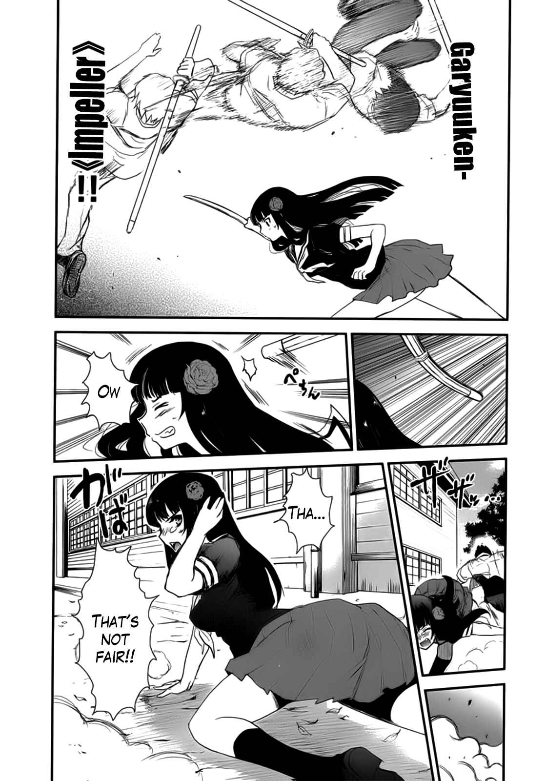 Page 7 Chapter 8 Gachirin ni Kiri Saku