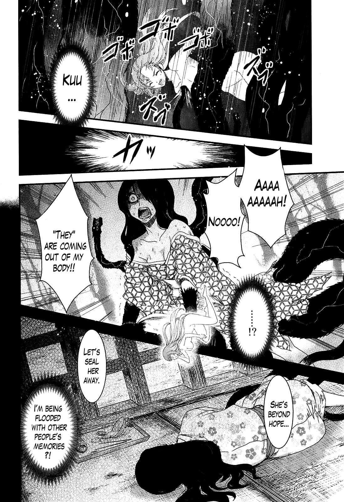 Page 10 Chapter 22 Gachirin ni Kiri Saku