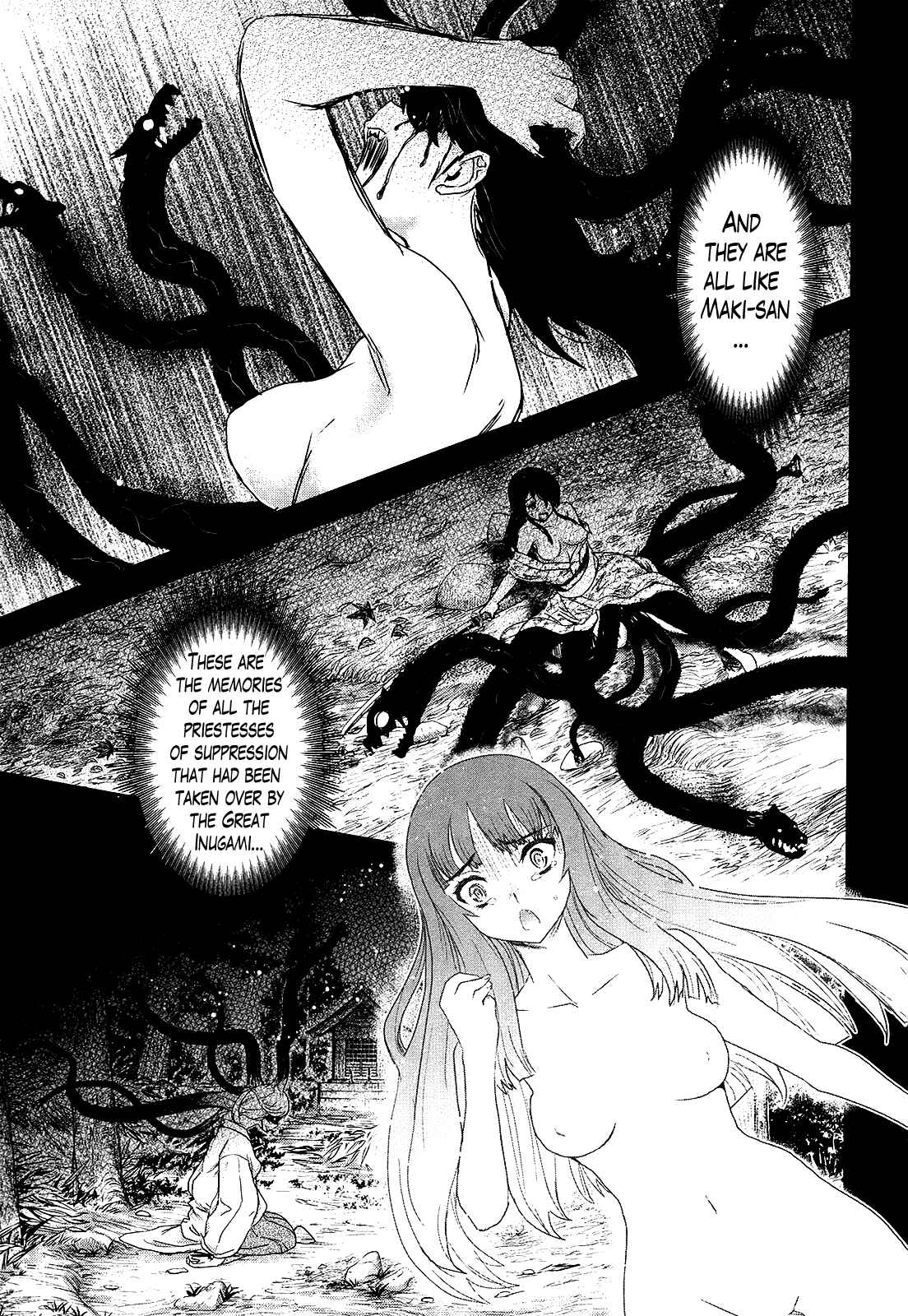 Page 11 Chapter 22 Gachirin ni Kiri Saku