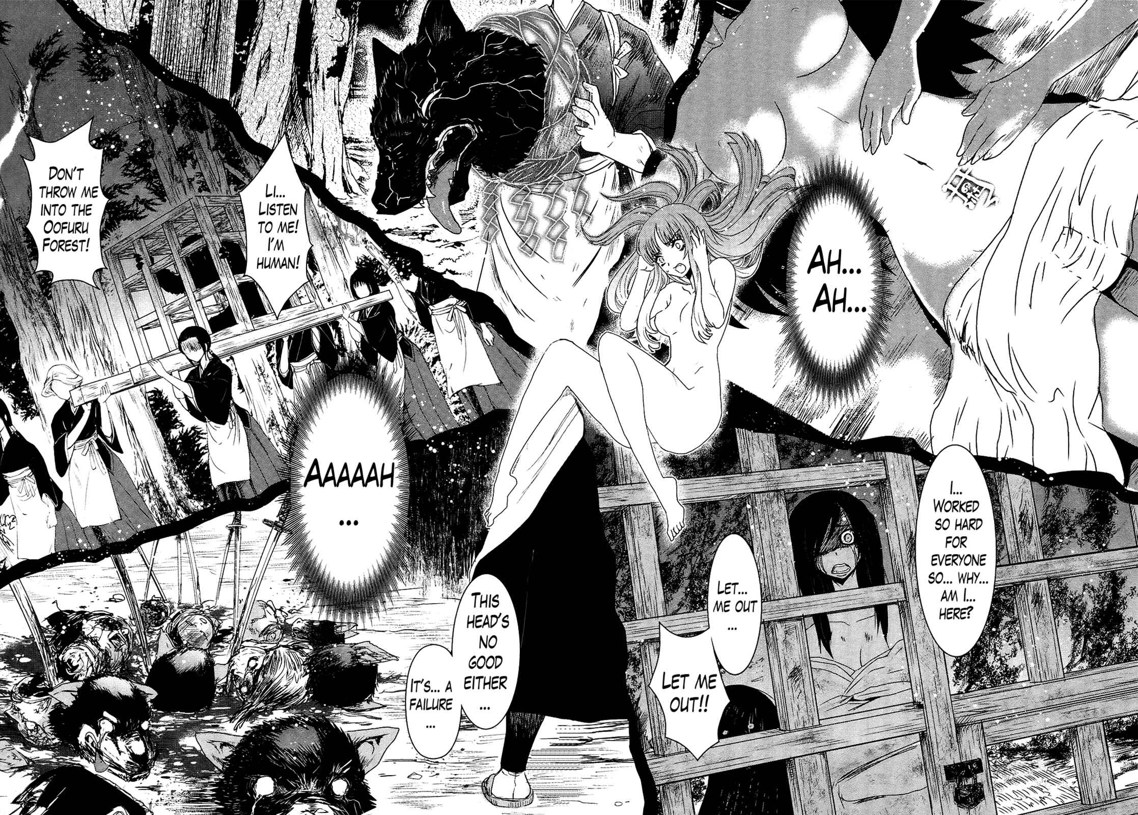 Page 12 Chapter 22 Gachirin ni Kiri Saku