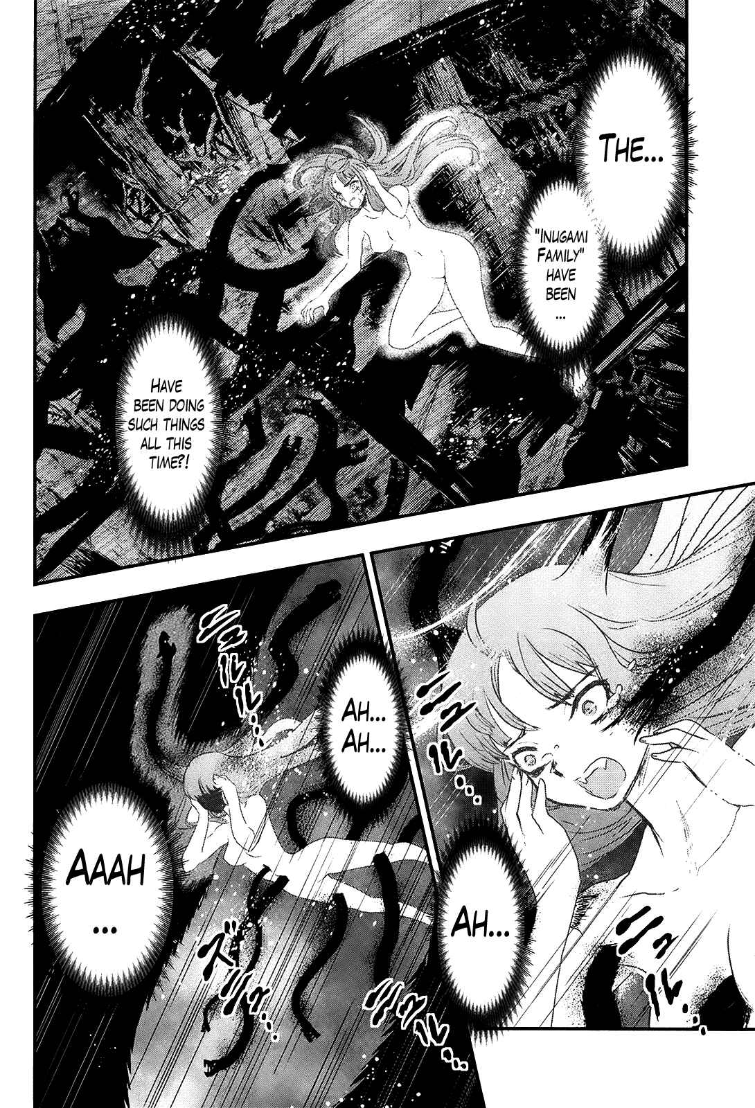 Page 13 Chapter 22 Gachirin ni Kiri Saku