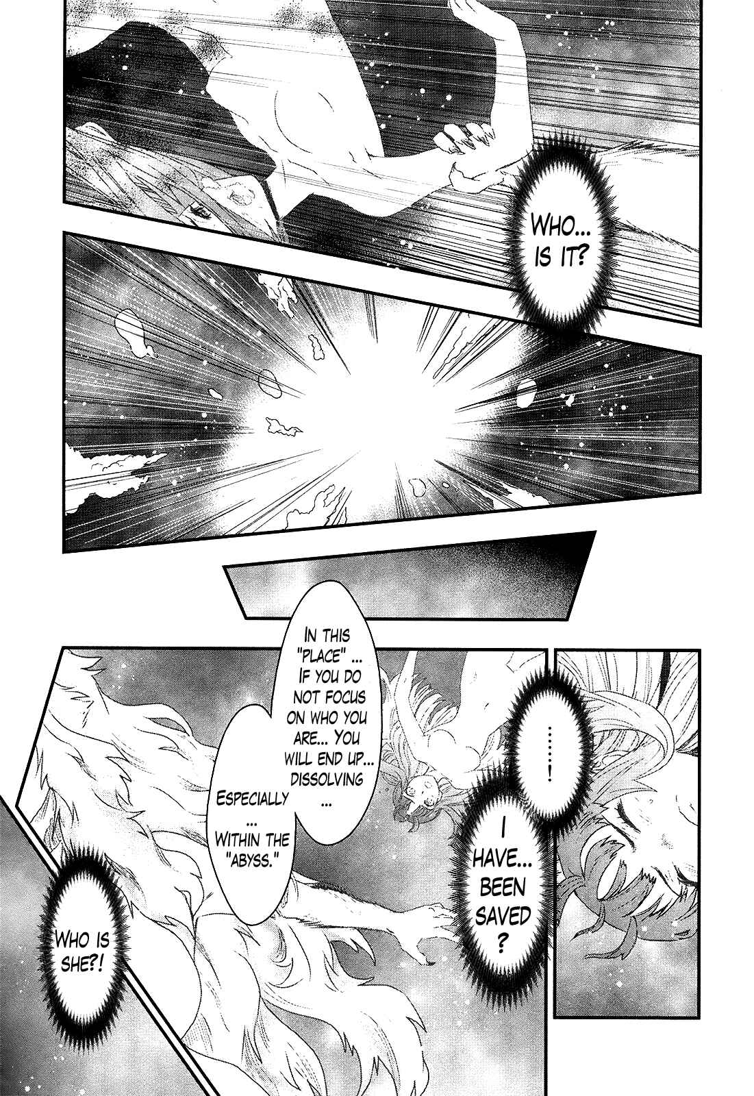 Page 16 Chapter 22 Gachirin ni Kiri Saku