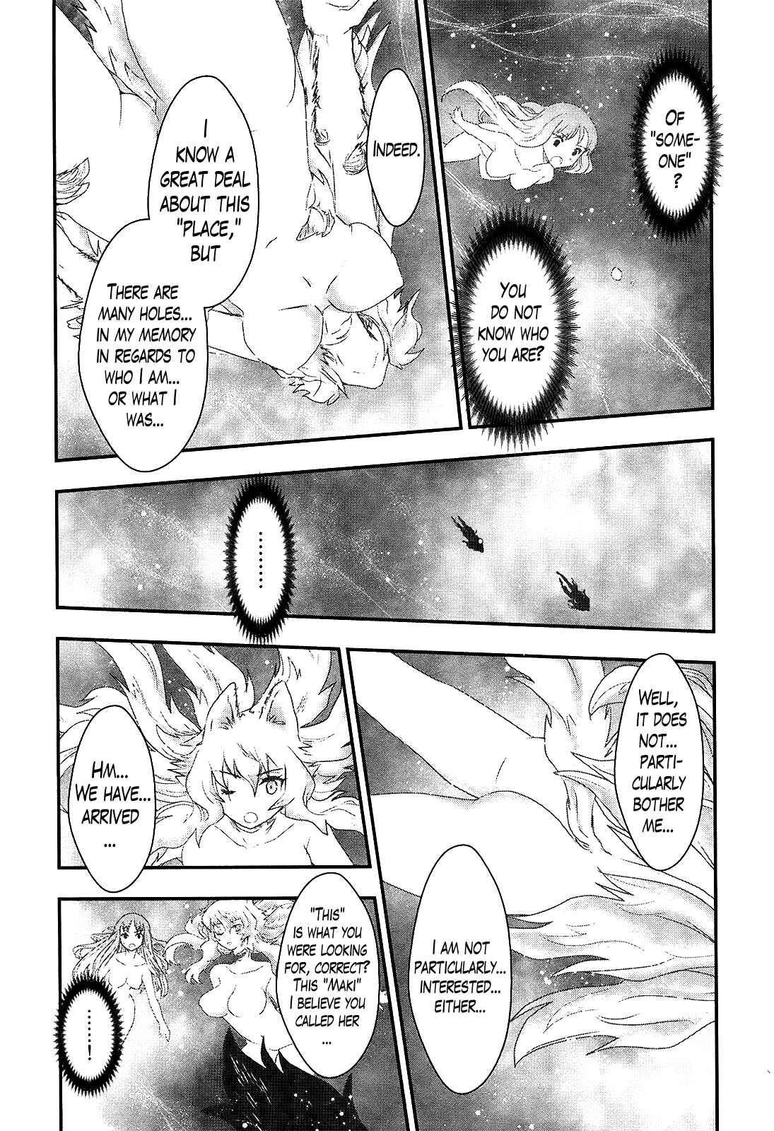 Page 20 Chapter 22 Gachirin ni Kiri Saku