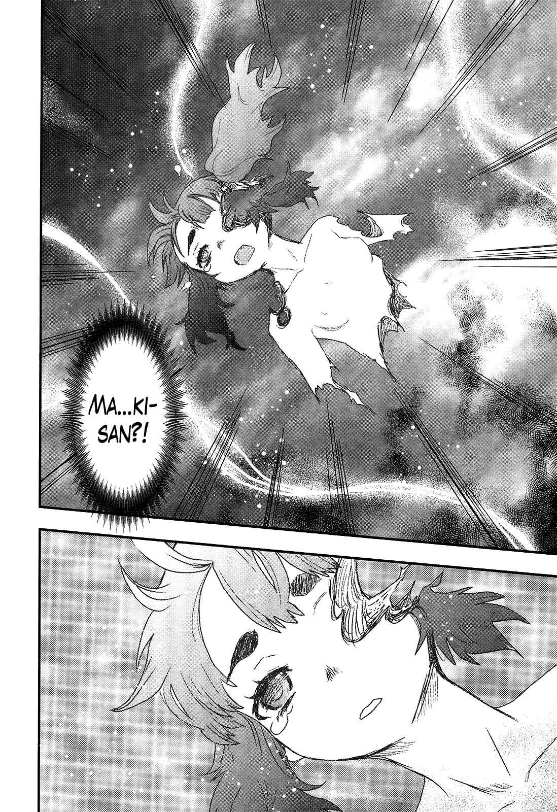 Page 21 Chapter 22 Gachirin ni Kiri Saku
