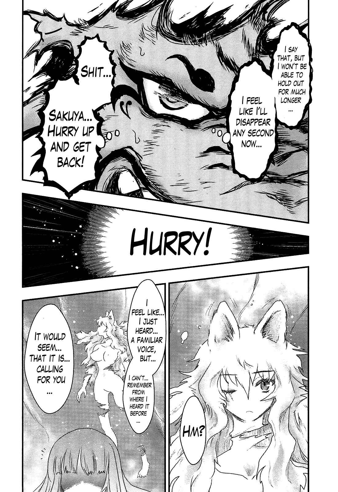 Page 25 Chapter 22 Gachirin ni Kiri Saku