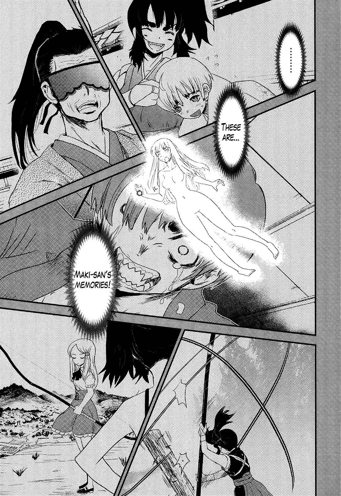 Page 5 Chapter 22 Gachirin ni Kiri Saku