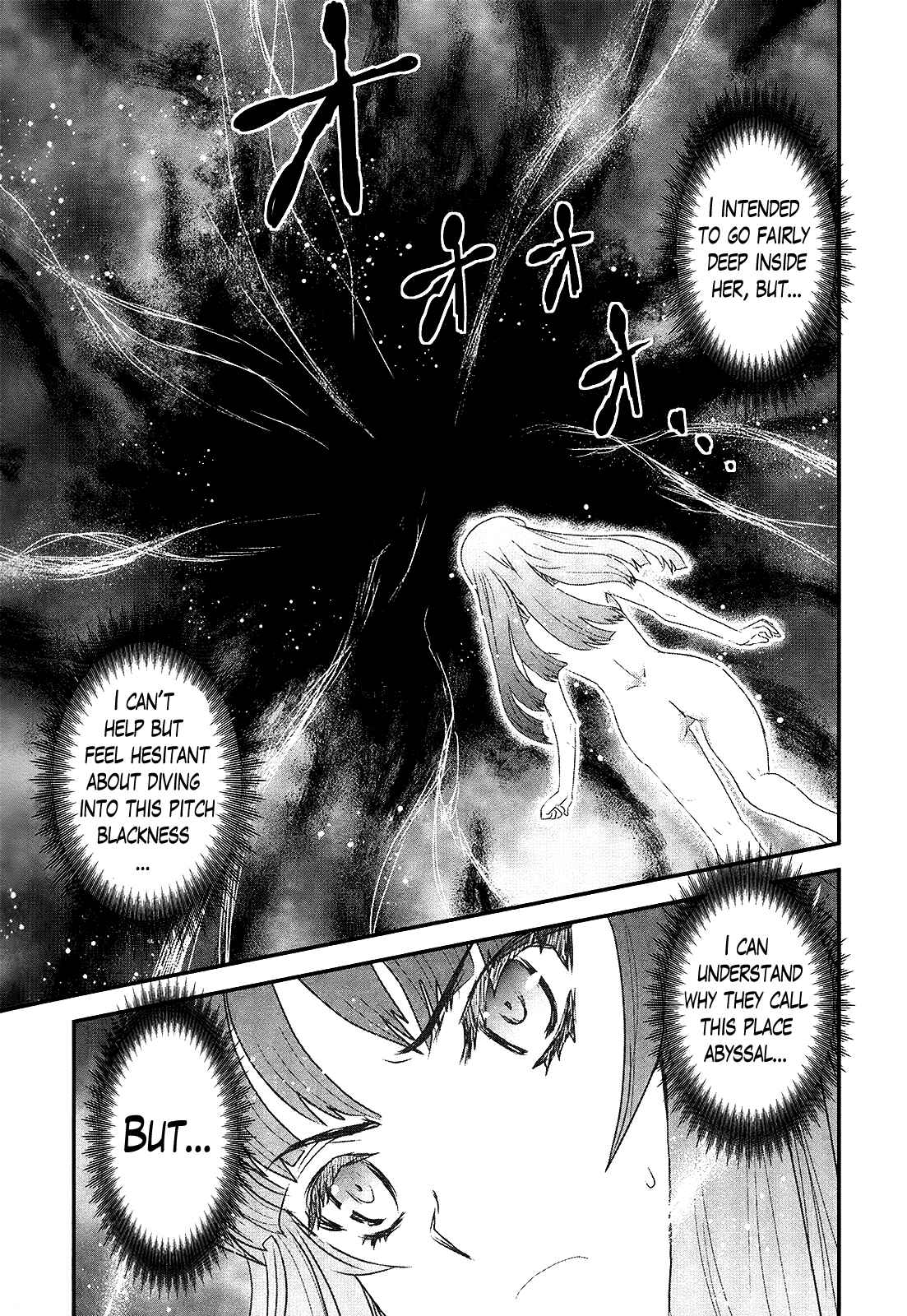Page 7 Chapter 22 Gachirin ni Kiri Saku