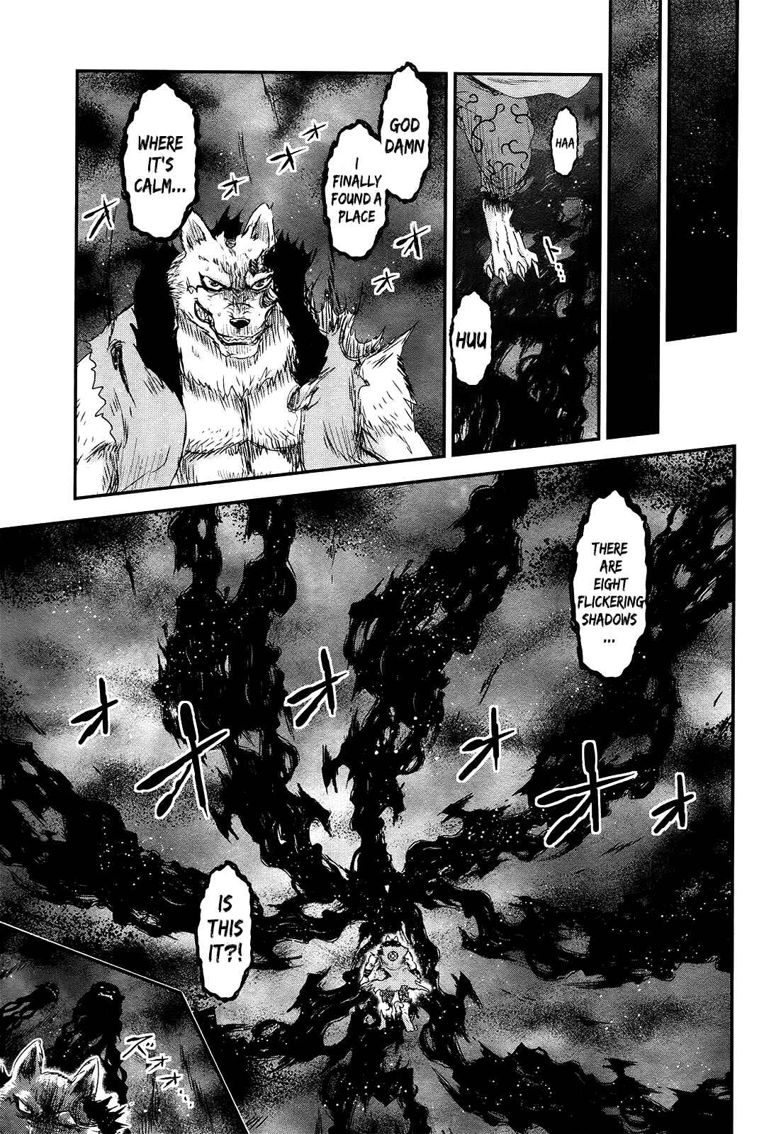 Page 12 Chapter 51 Gachirin ni Kiri Saku