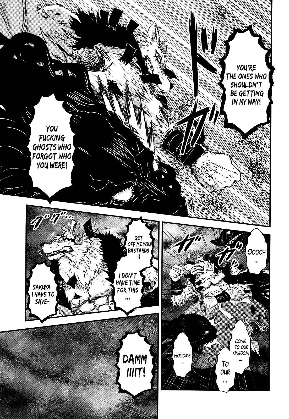 Page 14 Chapter 51 Gachirin ni Kiri Saku