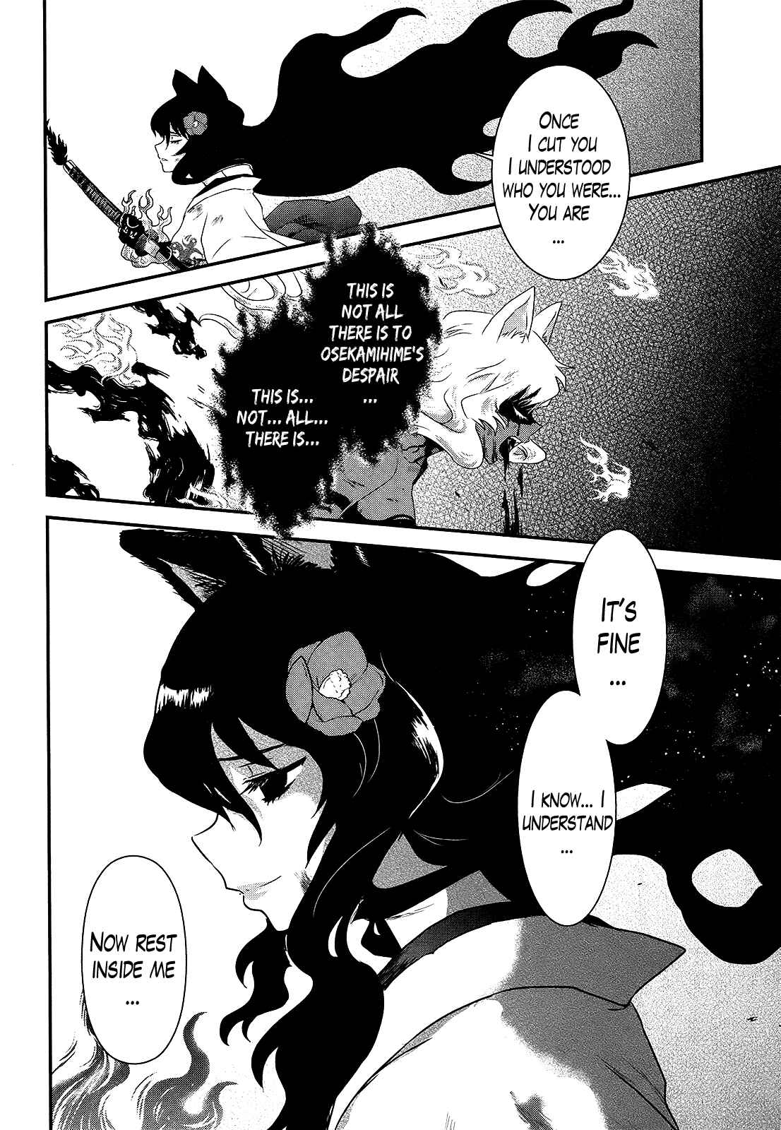 Page 27 Chapter 51 Gachirin ni Kiri Saku
