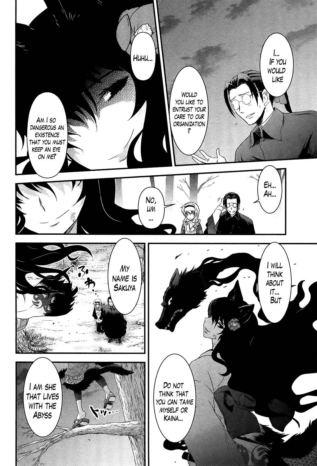 Page 35 Chapter 51 Gachirin ni Kiri Saku