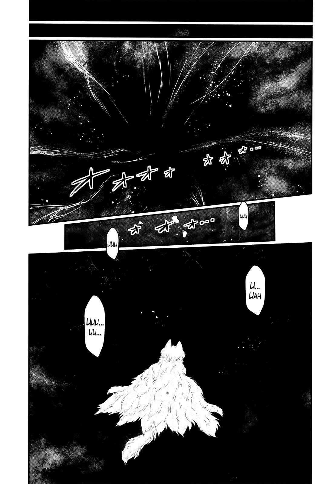 Page 37 Chapter 51 Gachirin ni Kiri Saku