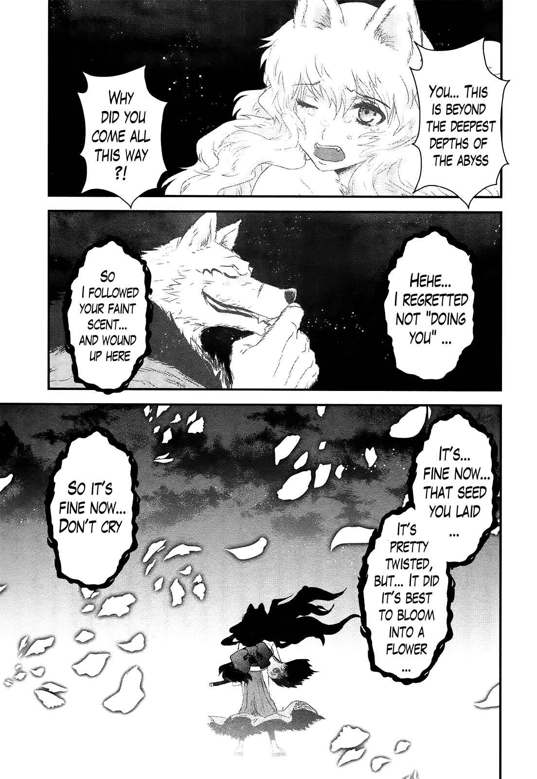 Page 39 Chapter 51 Gachirin ni Kiri Saku