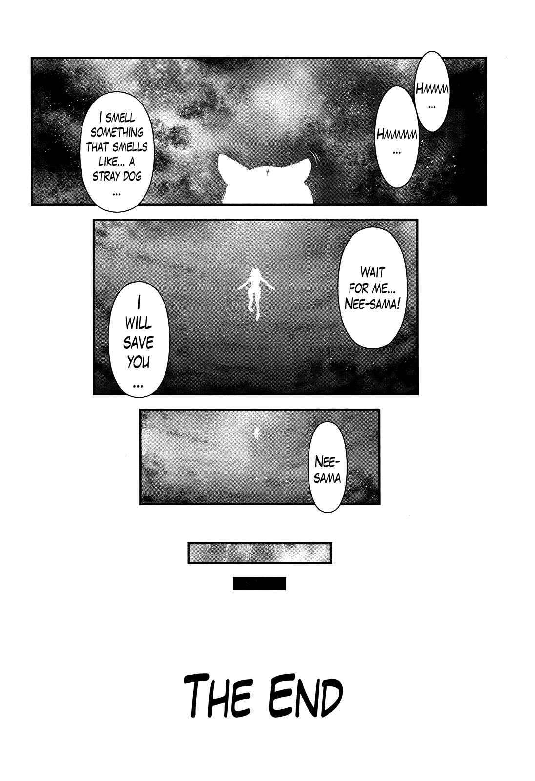 Page 42 Chapter 51 Gachirin ni Kiri Saku
