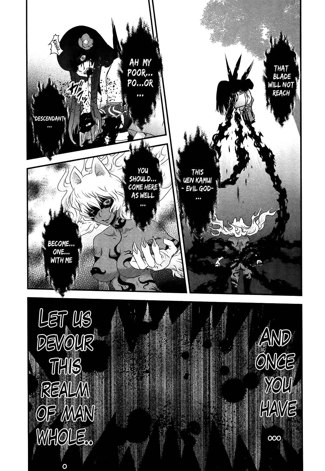 Page 6 Chapter 51 Gachirin ni Kiri Saku