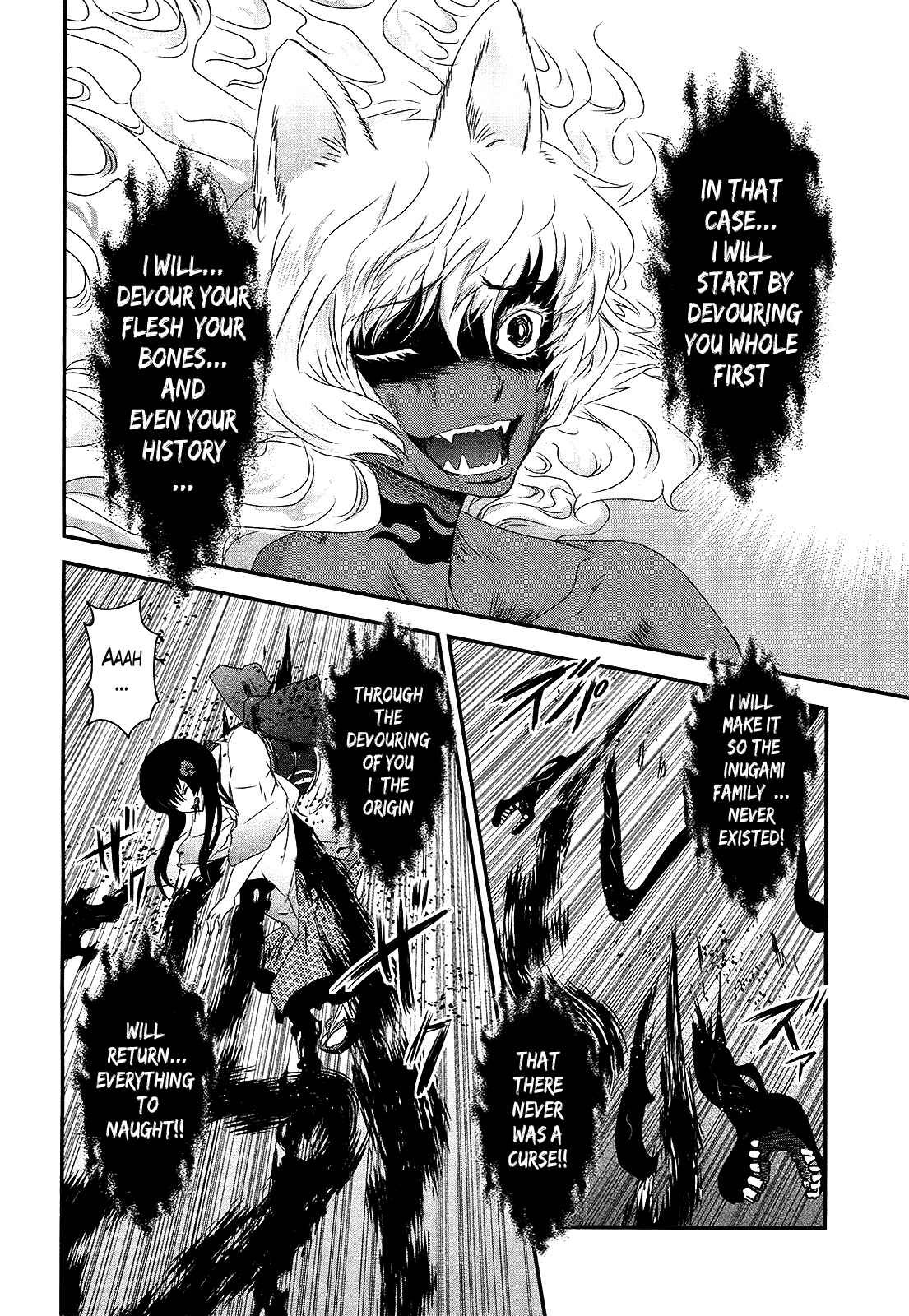 Page 9 Chapter 51 Gachirin ni Kiri Saku