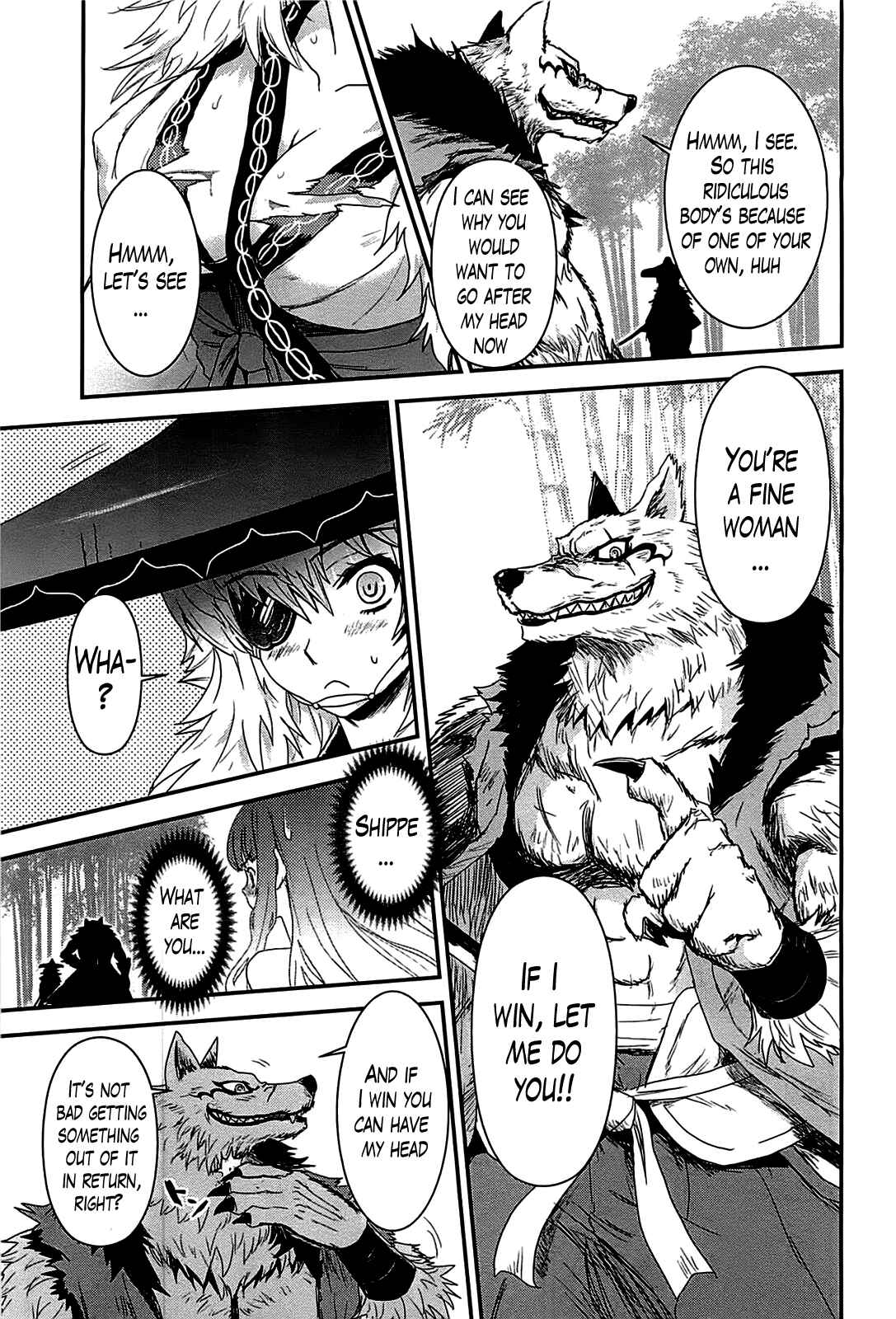 Page 12 Chapter 17 Gachirin ni Kiri Saku