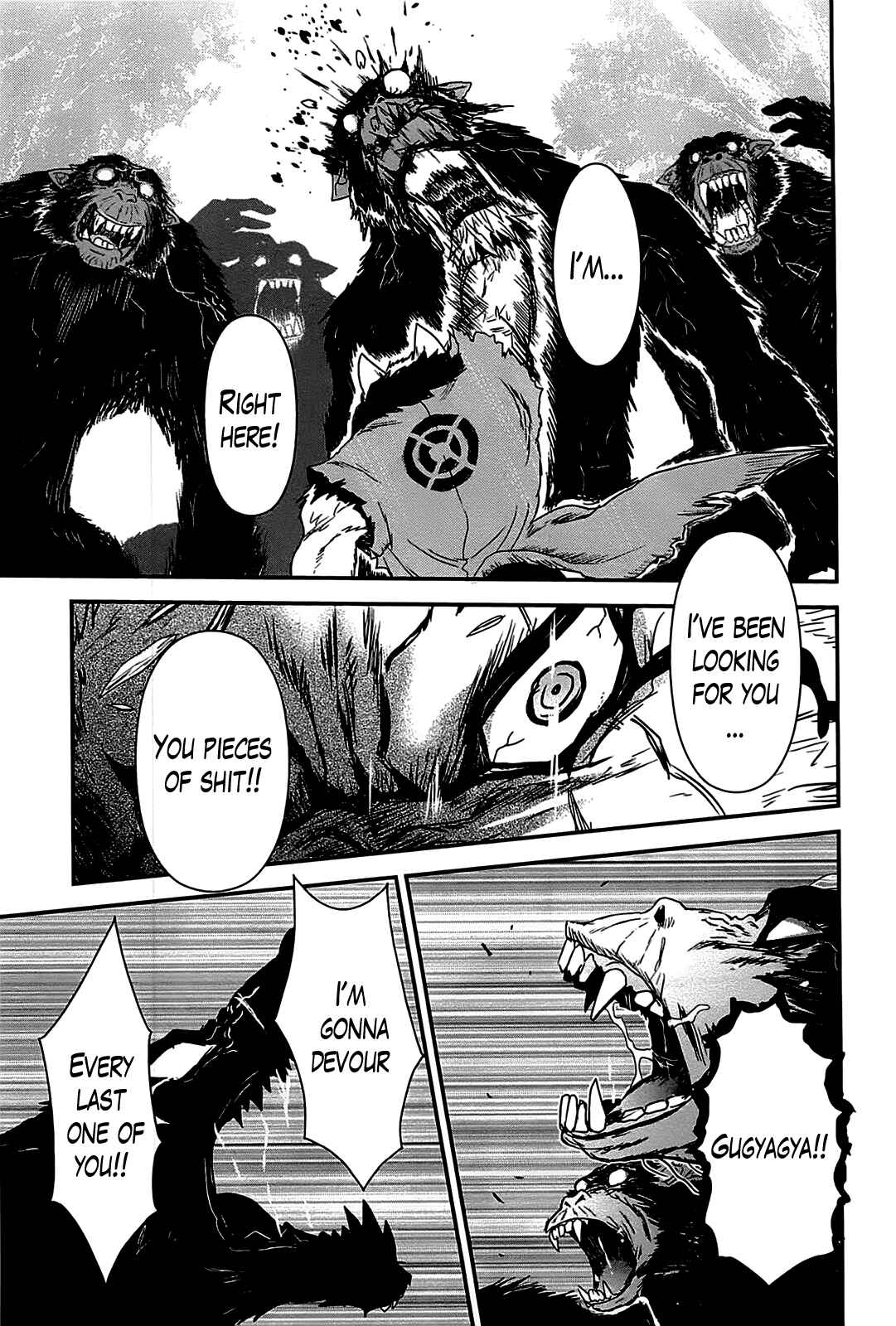 Page 18 Chapter 17 Gachirin ni Kiri Saku