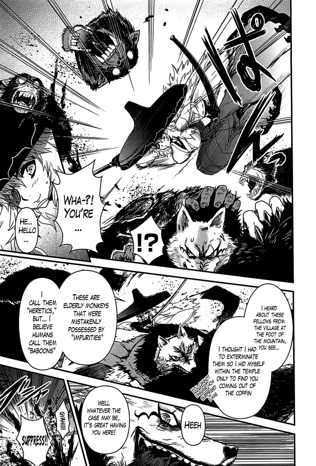 Page 20 Chapter 17 Gachirin ni Kiri Saku
