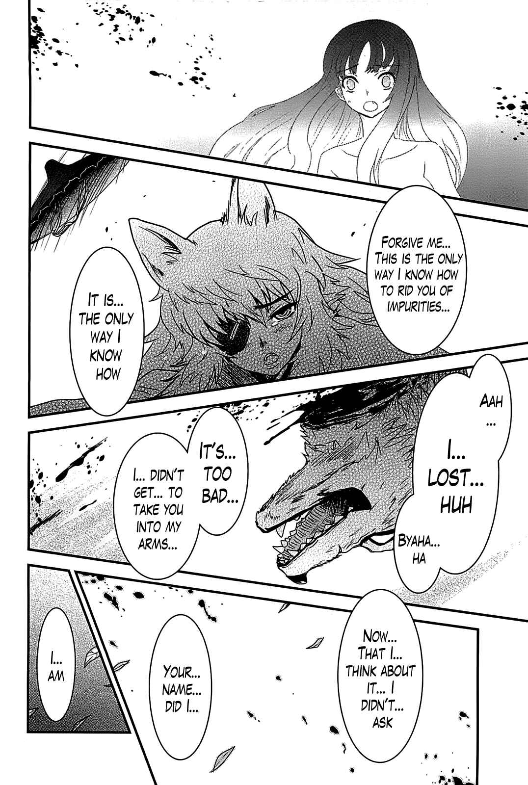 Page 23 Chapter 17 Gachirin ni Kiri Saku