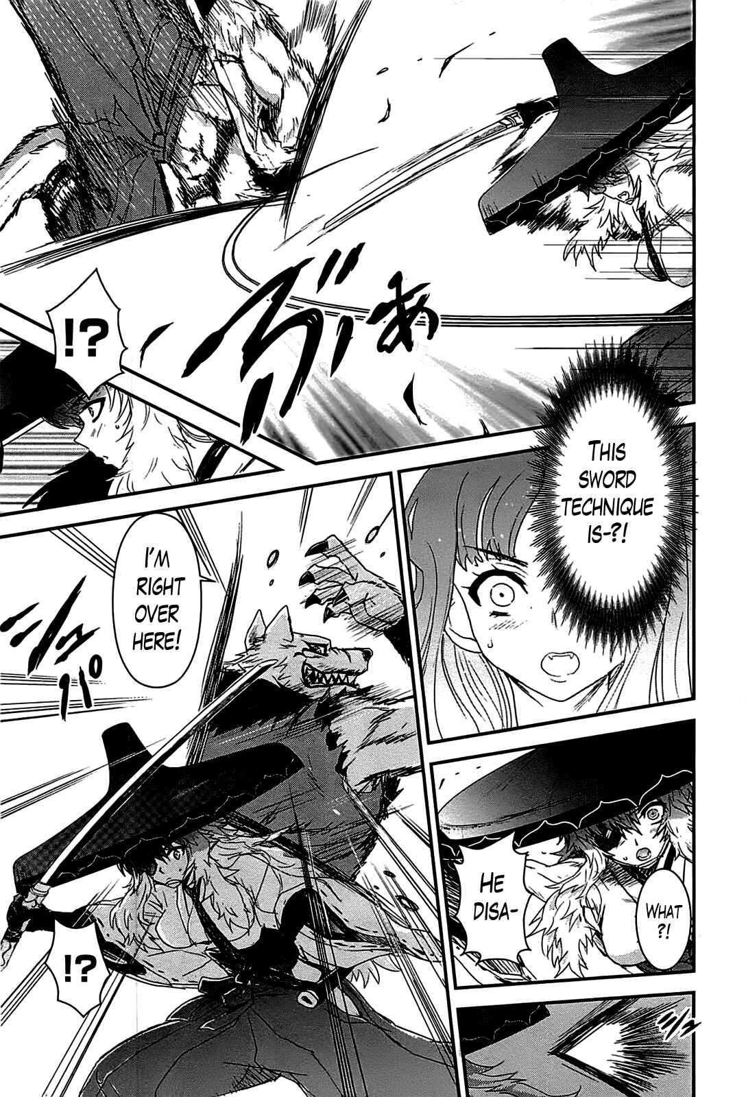 Page 8 Chapter 17 Gachirin ni Kiri Saku