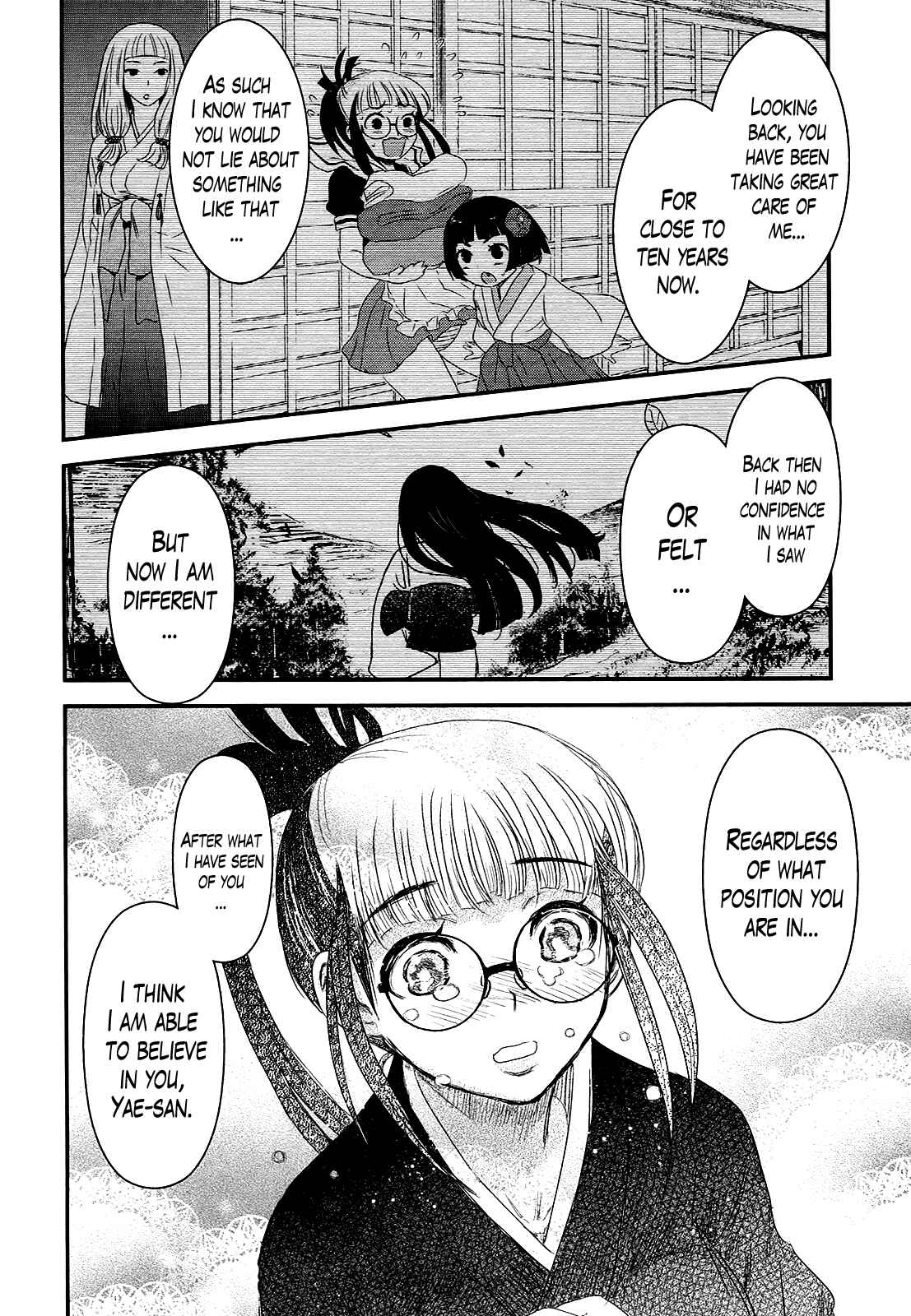 Page 12 Chapter 41 Gachirin ni Kiri Saku