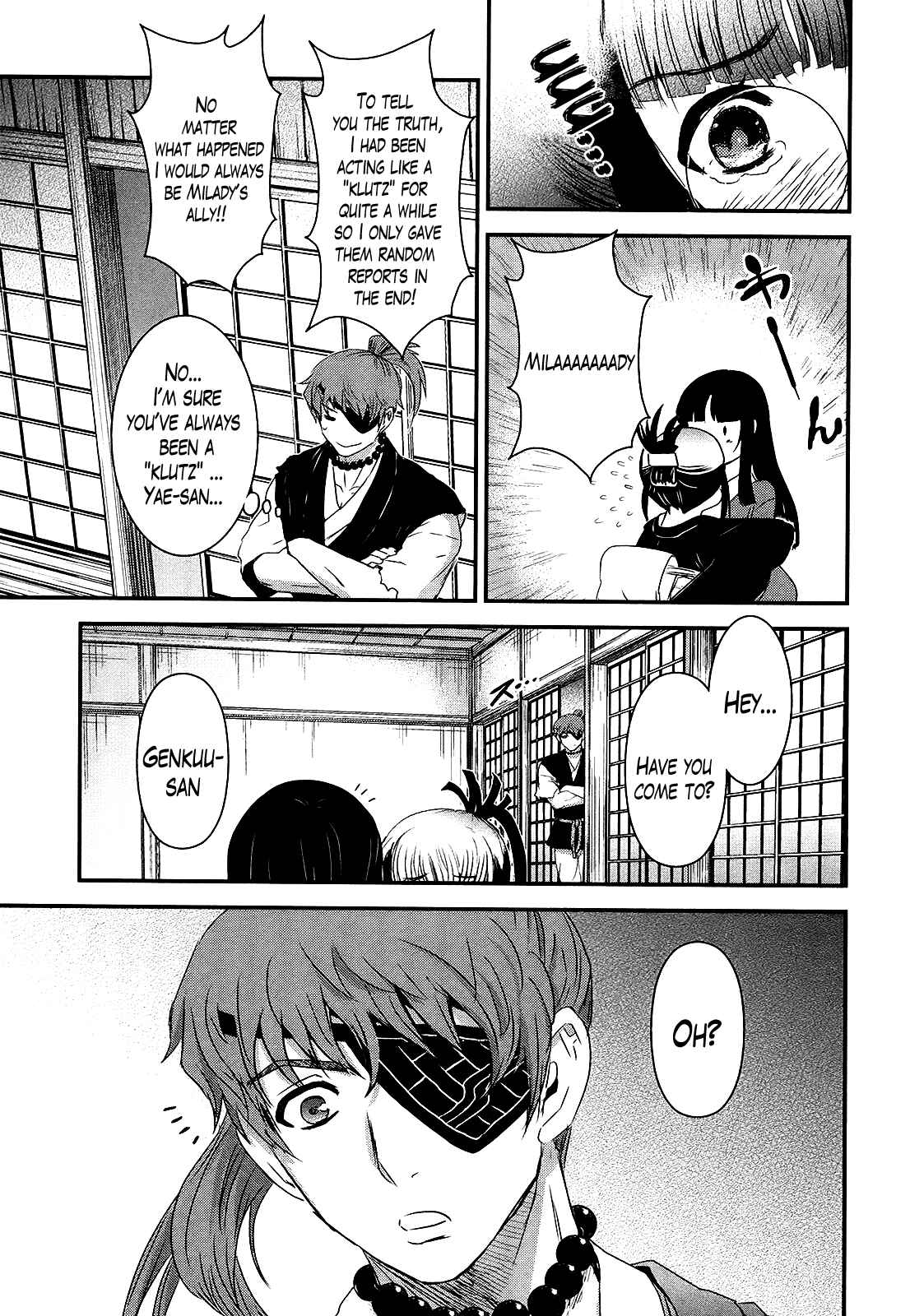 Page 13 Chapter 41 Gachirin ni Kiri Saku