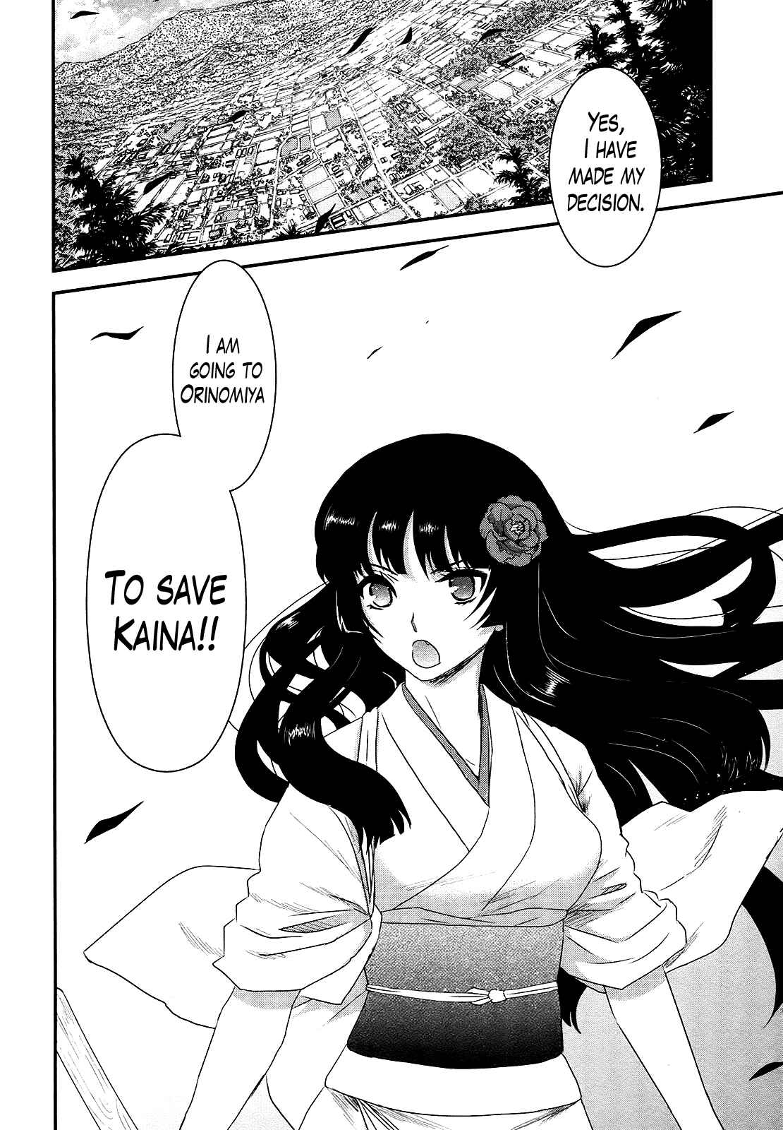 Page 18 Chapter 41 Gachirin ni Kiri Saku