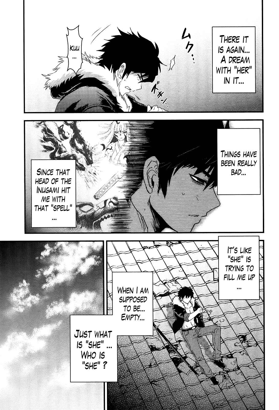 Page 5 Chapter 41 Gachirin ni Kiri Saku