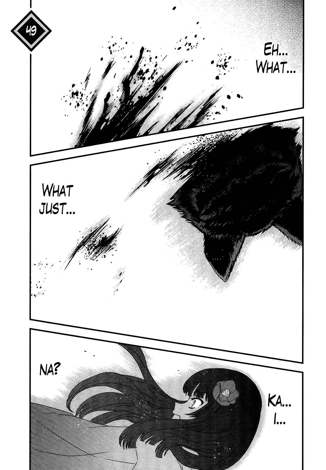 Page 1 Chapter 49 Gachirin ni Kiri Saku
