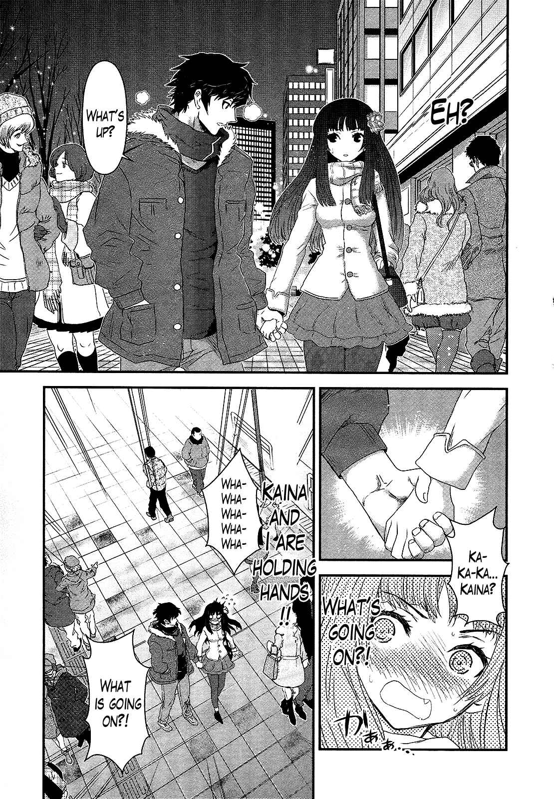 Page 10 Chapter 49 Gachirin ni Kiri Saku