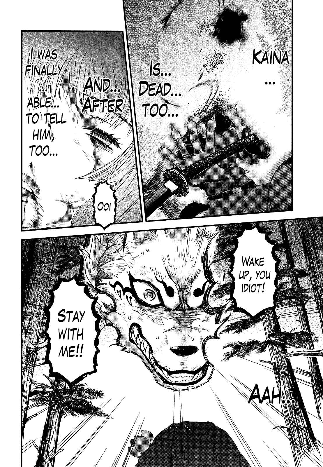 Page 7 Chapter 49 Gachirin ni Kiri Saku