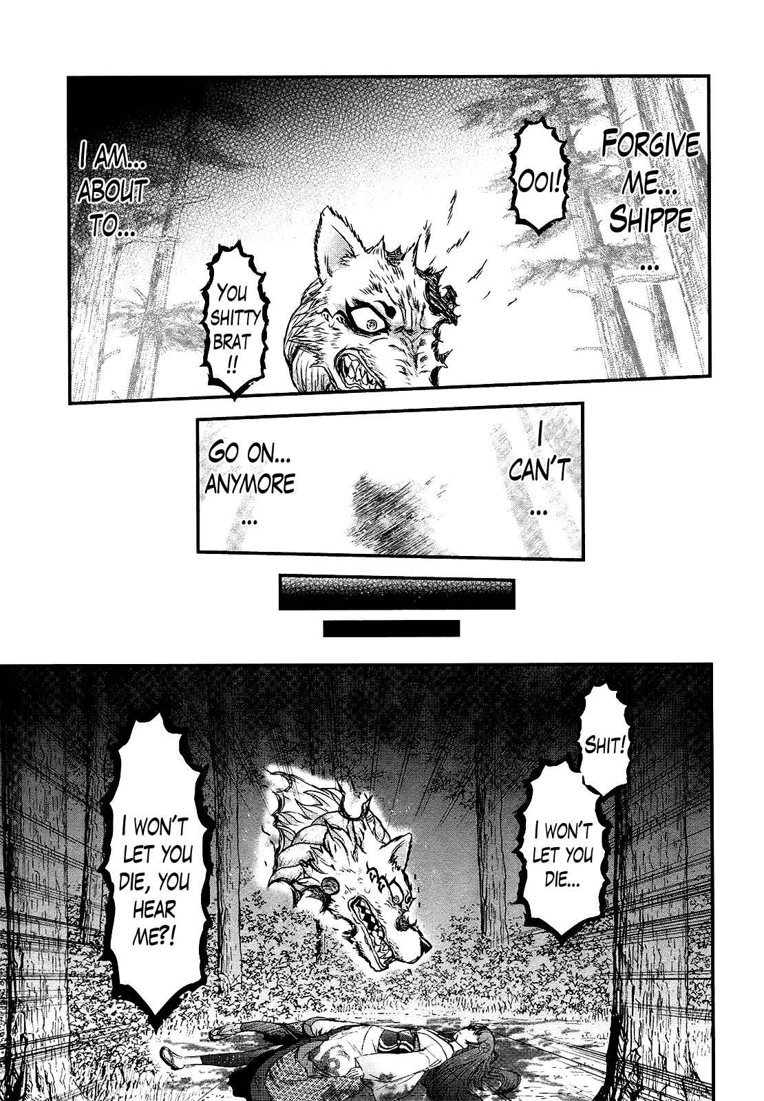 Page 8 Chapter 49 Gachirin ni Kiri Saku