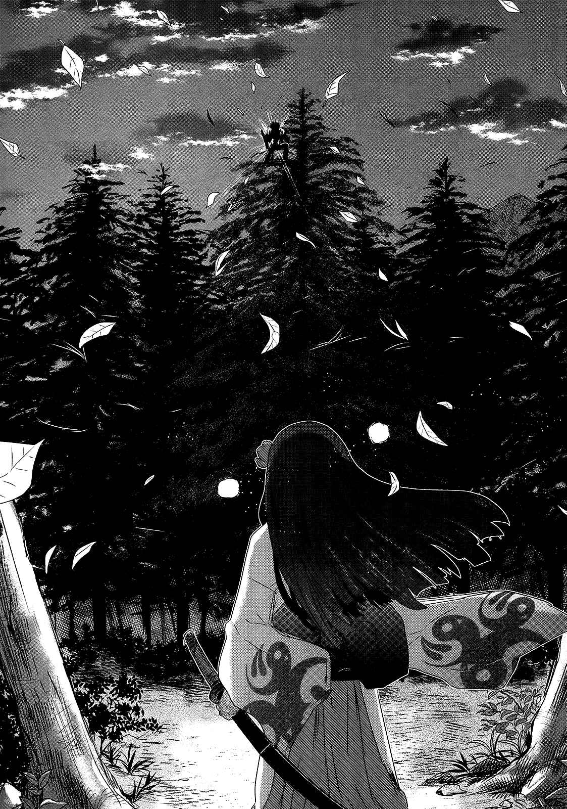 Page 13 Chapter 43 Gachirin ni Kiri Saku
