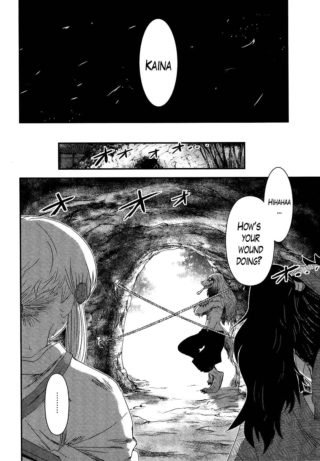 Page 15 Chapter 43 Gachirin ni Kiri Saku