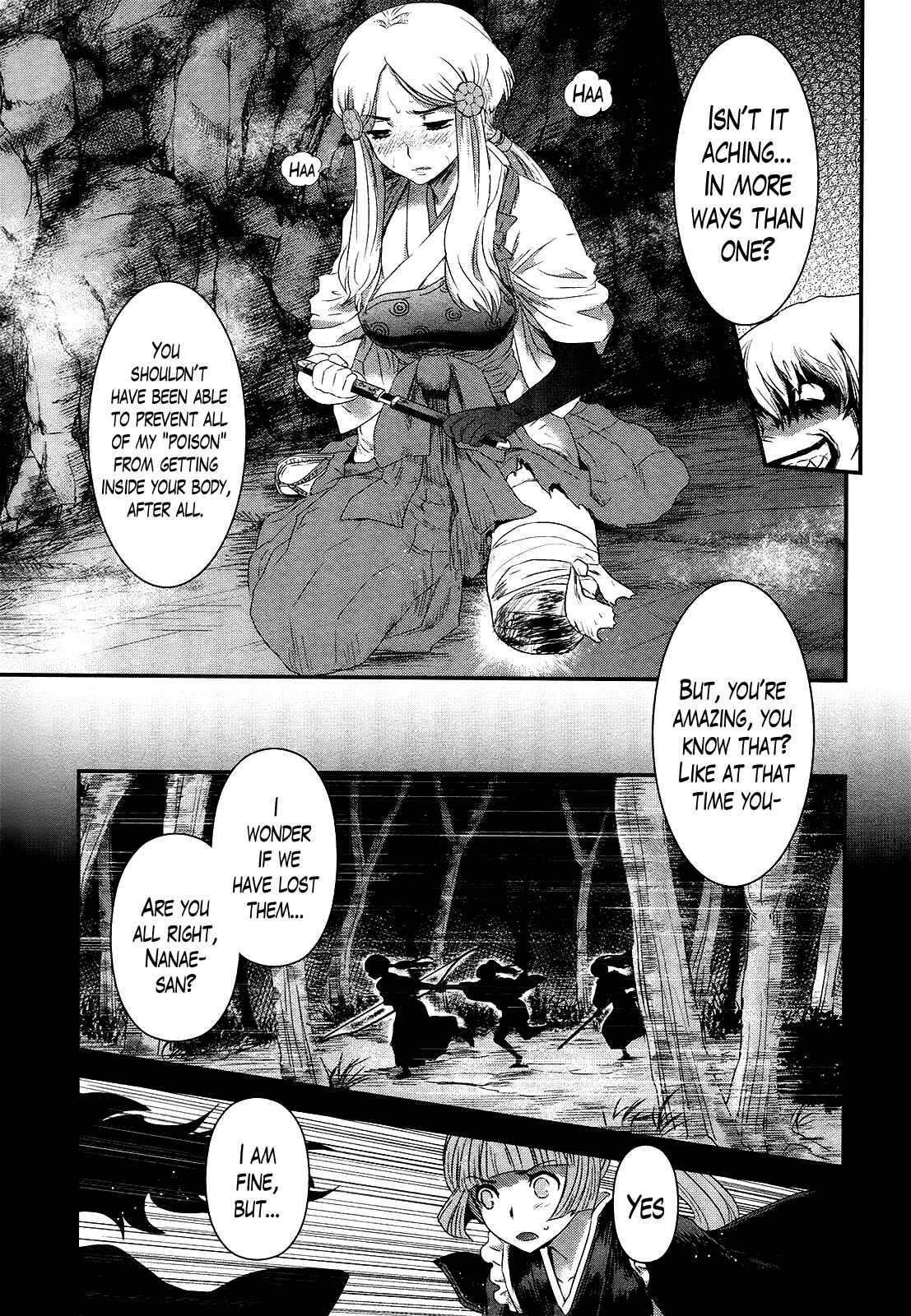 Page 16 Chapter 43 Gachirin ni Kiri Saku