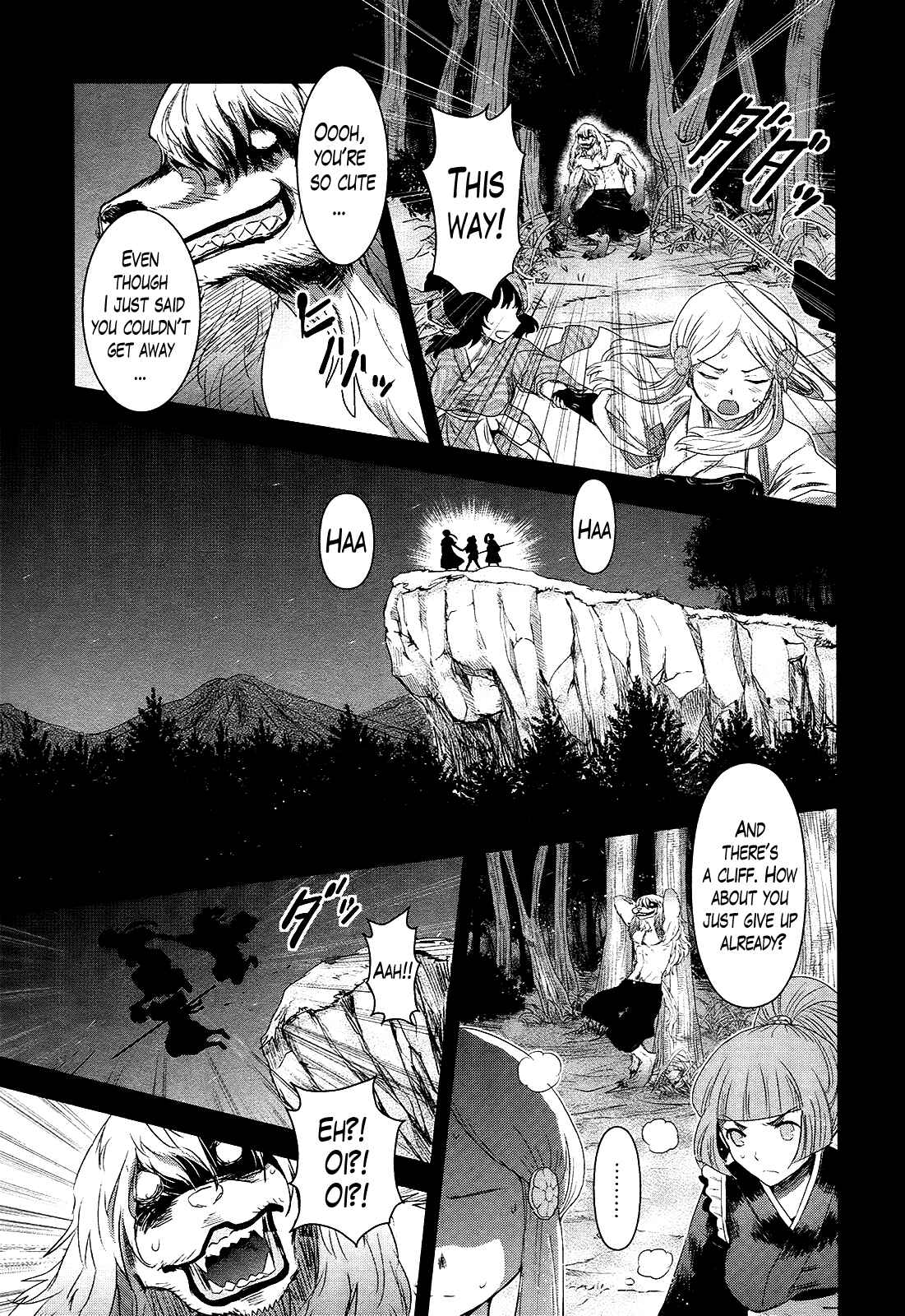 Page 18 Chapter 43 Gachirin ni Kiri Saku