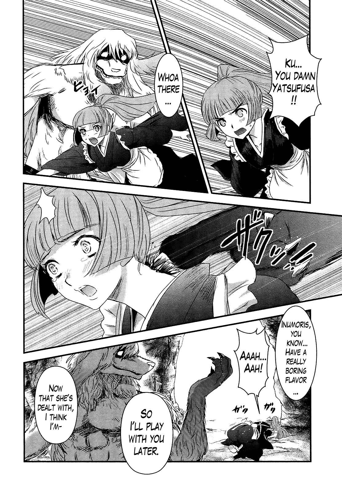 Page 25 Chapter 43 Gachirin ni Kiri Saku