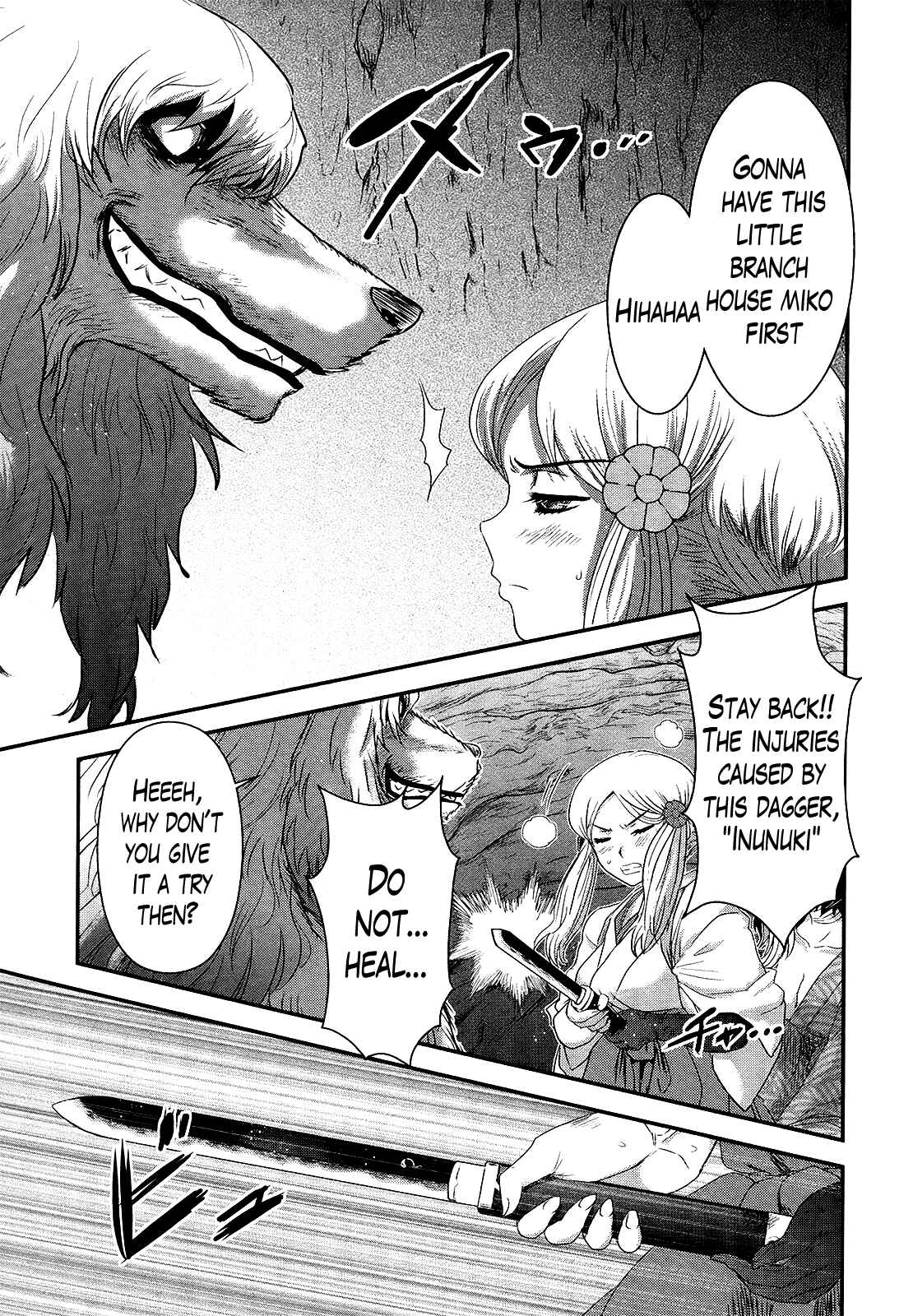 Page 26 Chapter 43 Gachirin ni Kiri Saku