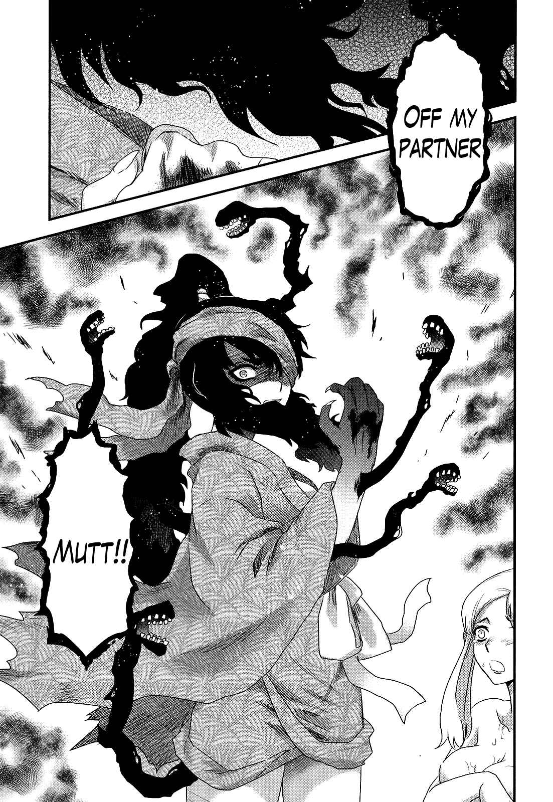 Page 30 Chapter 43 Gachirin ni Kiri Saku