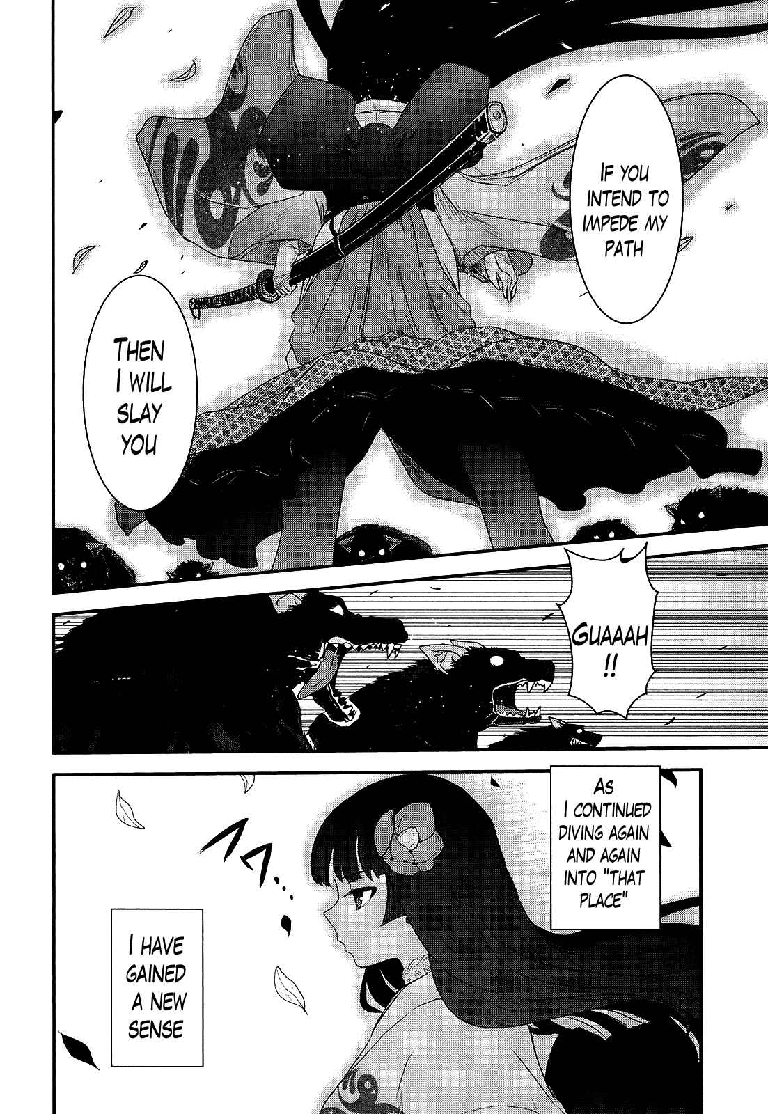 Page 6 Chapter 43 Gachirin ni Kiri Saku